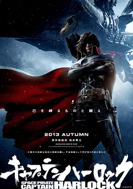 影片并没有预 申世京确定加盟《老千2》 将饰演崔胜贤恋人 2013-11-03 韩国女演员申世京所属经纪公司于11月1日接受韩媒电话访问时表示，申世京日前已经决定加盟《老千2》，并担任女主人公。