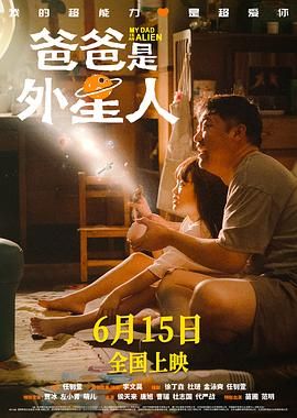 直播带货可以另外起一个号，但是不能在以孩子为主体的账号上进行销售。