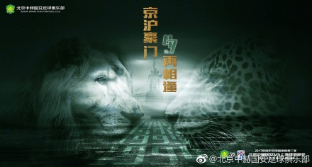 当天，海莉身穿红色Polo领上衣搭浅色直筒牛仔裤，脚踩红色乐福鞋，孕期OOTD时尚亮眼。