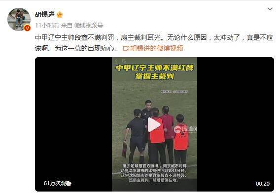 随着更多影视公司把IP运营写入核心战略，随着Z世代消费习惯的持续演化，我们有理由相信，中国电影的IP经济才刚刚驶入快车道。