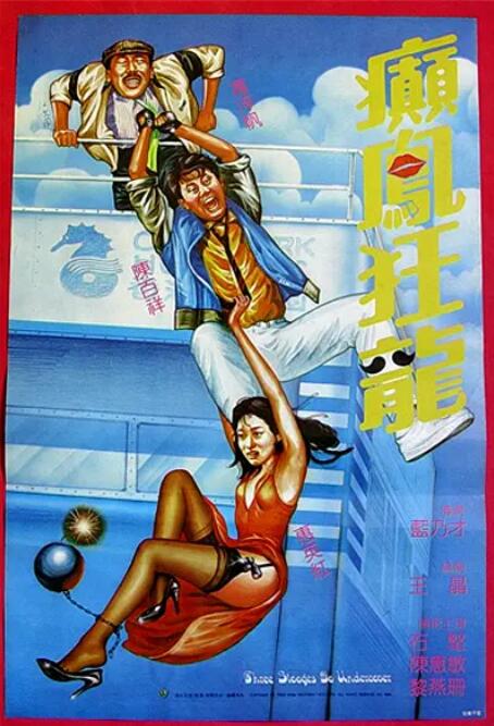 刘嘉玲头戴礼帽现身机场 偶遇丁子高捧脸吻别 2013-11-14 日前在上海，女星刘嘉玲身穿深蓝斗篷外套头戴礼帽现身虹桥机场，在等待行李时刘嘉玲偶遇同班机的男星丁子高，丁子高拿完行李都没有离开而是在和刘嘉玲多聊了一会儿，可见二人话题颇多。