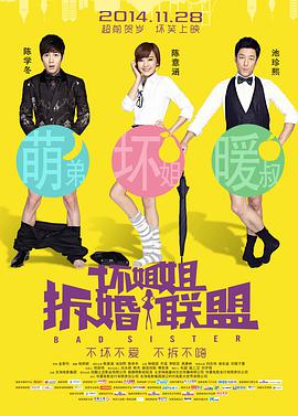 时间：2025.
