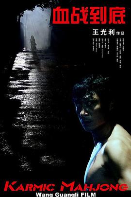 2025-11-28 《得闲谨制》定档12月6日 肖战颠覆形象热血抗日2025-11-28 热门新闻 食物和爱都不可辜负！