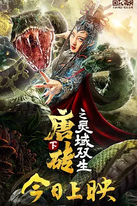 霍建华林心如甜蜜合体秀恩爱 蔡依林等明星亮相 2016-08-02 8月2日，台北，霍建华、林心如台北婚礼归宁宴，内场布置曝光，浪漫梦幻。