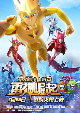 2026-04-20期 今日影评+ | 看冯远征亲自拆解《院长的答卷》 2026-04-20期 今日影评+ | 李昀锐《冰湖重生》专访 2026-04-11期 今日影评+ | 佟丽娅：一直在成长 2026-04-04期 文淇 X 秦海璐：一场关于 “我” 的女性碰撞 精彩看点 上一页下一页 | | | | | 帮助与反馈| | 网络视听许可证0107199号 出版物经营许可证 经营性演出许可证 广播电视节目制作经营许可证 企业法人营业执照 增值电信业务经营许可证 京ICP备12022675号 京公网安备 11010202000300号 CopyRight © 2022 电影频道节目中心官方网站| 京ICP证100935