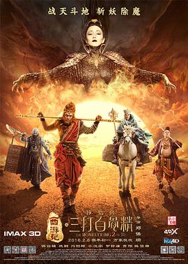 《独一无二》轻松有趣，让人心里暖烘烘；
