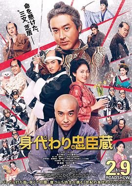 去年11月末在进行舞台公开彩排时，由事务所代替她本人回答“离婚还没有进展”。