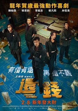 文/迪莫 []稿件，转载请注明。