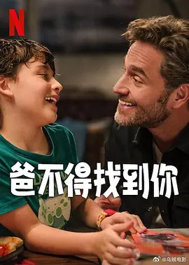 2026-03-03 2026中国电影票房破100亿!