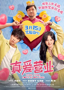 朴孝珠加盟“格斗少年” 三年后再次携手金允熙 2011-04-17 据韩国媒体报道，女演员朴孝珠确定将参演由金允熙、刘亚仁领衔主演的电影《格斗少年，菀得》，并于近日入驻剧组展开了拍摄工作。