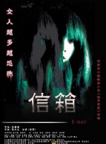 ”照片中，李连杰戴着黑框眼镜，依然潇洒帅气，关之琳也女神范十足，引来网友纷纷围观。