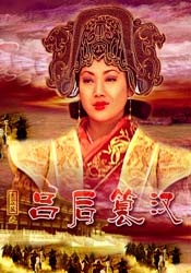 日前，有消息称著名导演达伦·阿罗诺夫斯基将有望和查宁·塔图姆合作，拍摄一部讲述美国冒险运动家埃维尔·克尼维尔生平故事的影片。