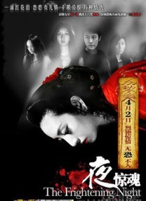 大方认爱卡哥：是的，我们订婚了 锦绣开年！