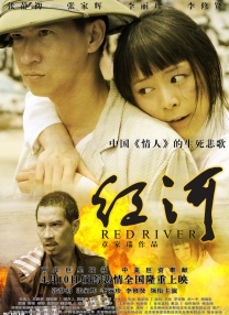 《怪奇物语5》发布动态角色海报 8 《小丑回魂》前传《欢迎来到德里镇》曝最终预告 9 谢尔比家族回归！