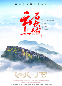 凯特与威廉王子观战温网 “卷福”库珀深情对望 2016-07-11 当地时间7月10日，2016温布尔登网球锦标赛男单决赛，穆雷Vs拉奥尼奇。