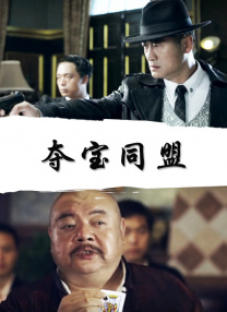 沈腾24岁与妻子合照大头贴曝光 表情丰富搞怪 2019-03-11 近日，又有网友挖掘到了沈腾在24岁与妻子拍摄的大头贴照片，虽然相片已经发黄，但还是重现了沈叔叔年轻时的风姿。