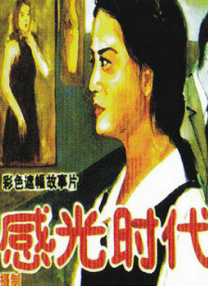 田华、杜江、林永健、杨颖、于和伟、郑恺将出席。