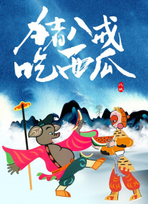 会上宣布，第27届上海国际电影节将于2025年6月13日至6月22日举办。