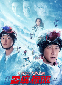 但没有水，我们又如何继续生存呢？