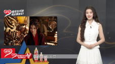 金·卡戴珊主演《诉讼女王》巴黎首 当地时间10月21日，法国巴黎，Disney+剧集《诉讼女王》（All\'s Fair）在化学之家举行首映礼。