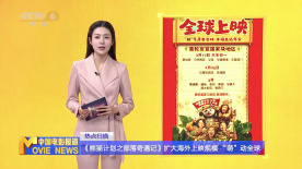 《造梦之家》剧照父亲很爱母亲和孩子们，这个家庭中总是充斥着欢声笑语，哪怕古板的奶奶总说风凉话，也影响不到大家的心情，还有幽默随和的老好人、父亲多年老友本尼，像家人一样陪伴这家人，总能适时解颐，调节气氛。
